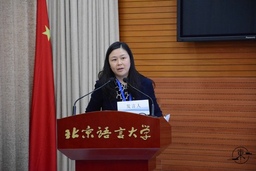 单文垠副研究员发表成果 单文垠副研究员发表成果