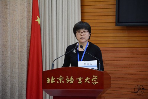 杨峻研究员发表成果 杨峻研究员发表成果