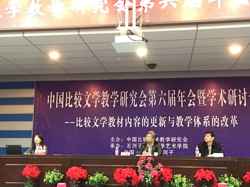 2015-10-25 164203 2015-10-25 164203