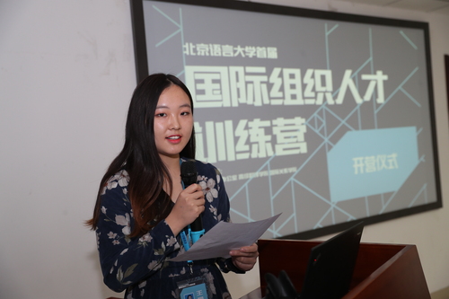 学生代表发言 学生代表发言