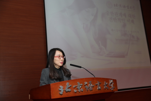 4乔文老师演讲 4乔文老师演讲