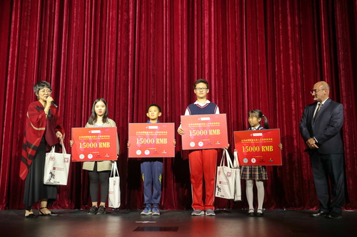 微信图片_20181026105833 微信图片_20181026105833