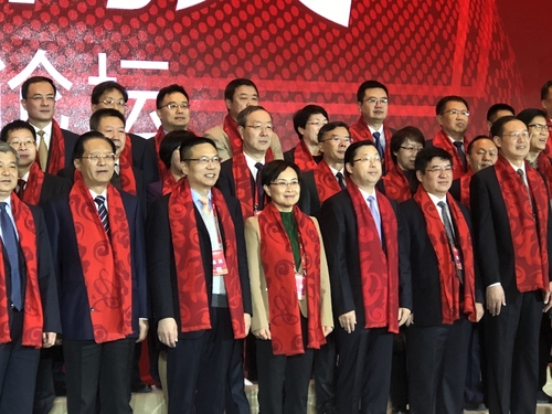 刘利校长参加人民网2018大学校长论坛 刘利校长参加人民网2018大学校长论坛