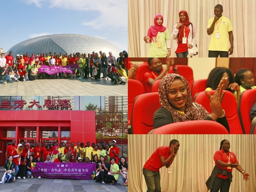 音乐艺术组文化研修 音乐艺术组文化研修