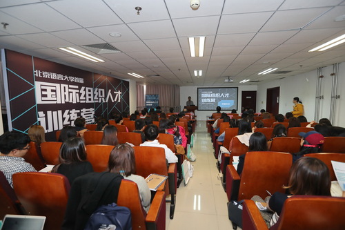 开营仪式现场 开营仪式现场