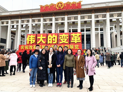 微信图片_20181115175450 微信图片_20181115175450