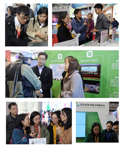 3.中心项目吸引诸多观众 3.中心项目吸引诸多观众