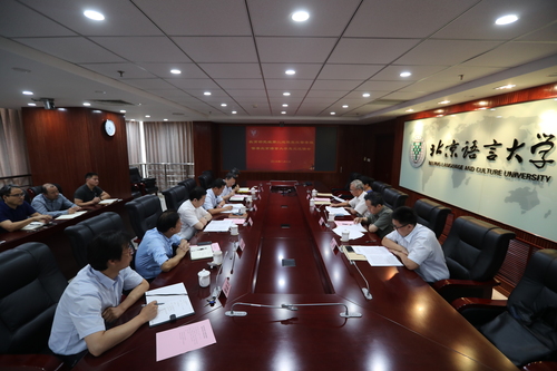 13802232.jpg 13802232.jpg