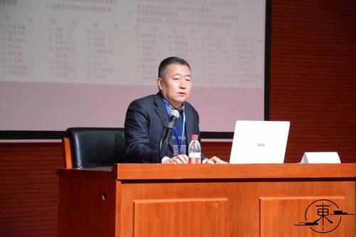 周永生教授主旨报告 周永生教授主旨报告