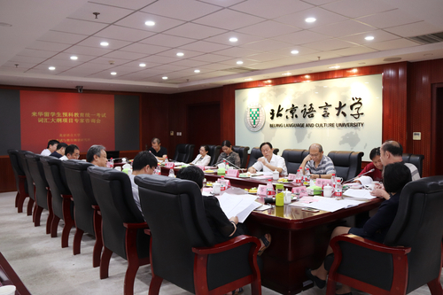 微信图片_20180710110715 微信图片_20180710110715