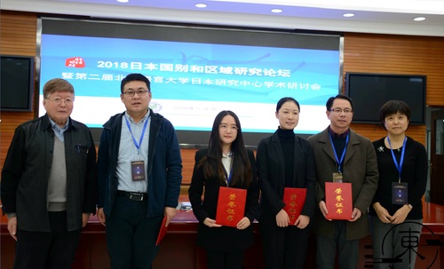 优秀代表合影 优秀代表合影