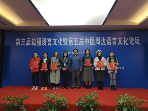 535888808521873833 535888808521873833