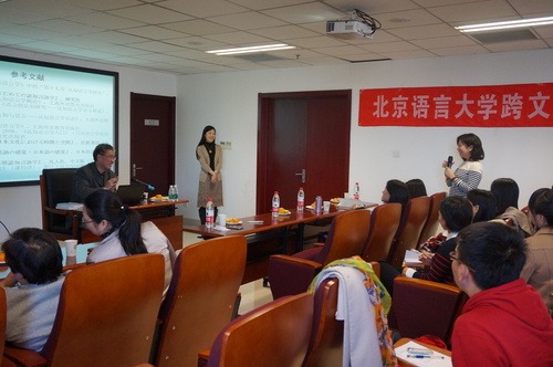 日本留学硕士生增井有希同学与潘钧老师互动交流 日本留学硕士生增井有希同学与潘钧老师互动交流