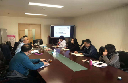 新闻稿——北语处级干部理论中心组第十五组集体学习交流66 新闻稿——北语处级干部理论中心组第十五组集体学习交流66