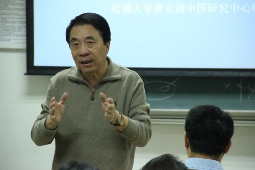 洪教授作讲座 洪教授作讲座