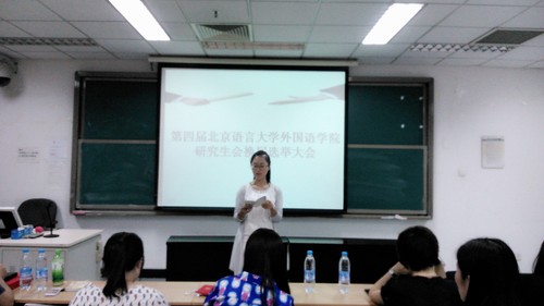 可亲可爱滴主席 可亲可爱滴主席