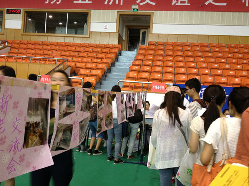 有序排队 有序排队