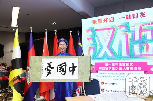 微信图片_20171222091640 微信图片_20171222091640