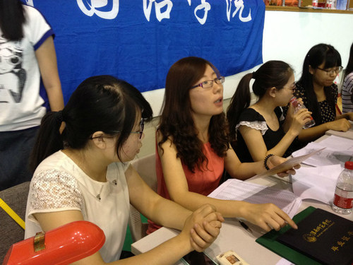 仔细回答 仔细回答