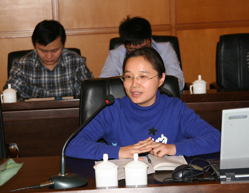 课题负责人汇报 课题负责人汇报