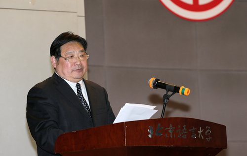 李书记 李书记