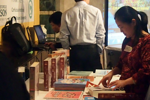 教材展览-001 教材展览-001