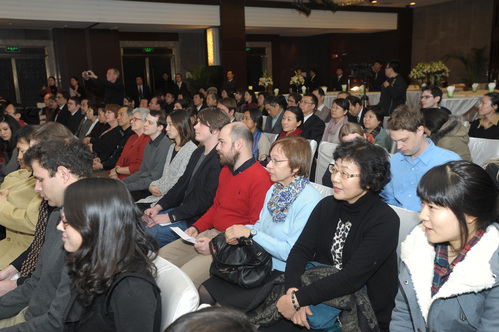 颁奖仪式现场 颁奖仪式现场