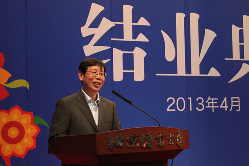 崔希亮校长致辞-001 崔希亮校长致辞-001