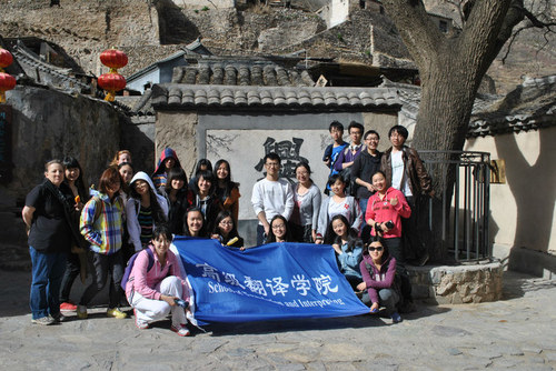 教学实践 教学实践