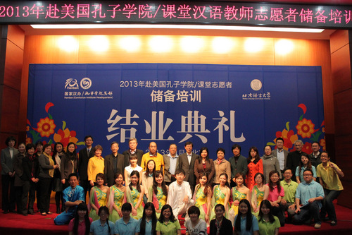 嘉宾与演员合影-001 嘉宾与演员合影-001