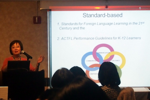 王周淑涵博士讲座-001 王周淑涵博士讲座-001