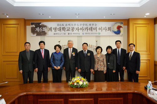 双方参会人员合影留念 双方参会人员合影留念