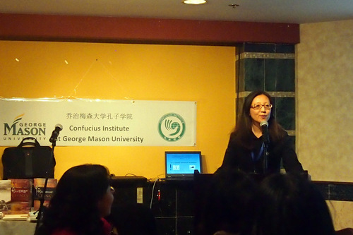 王丽虹院长发言-001 王丽虹院长发言-001