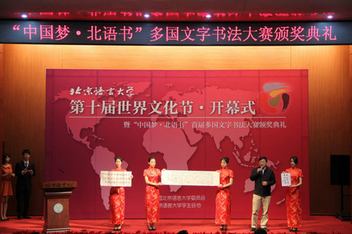 王亦农老师现场讲评优秀作品 王亦农老师现场讲评优秀作品