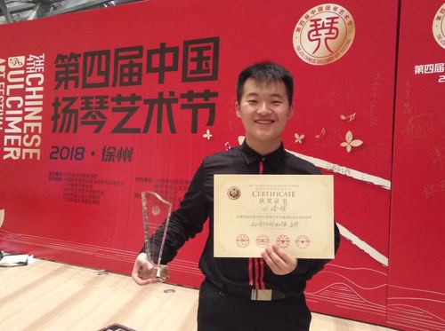 微信图片_20180824204537 微信图片_20180824204537