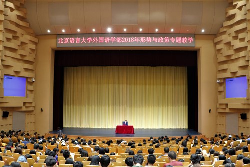 教学课现场 教学课现场