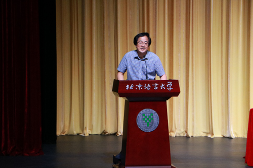 高明乐副主任讲话 高明乐副主任讲话