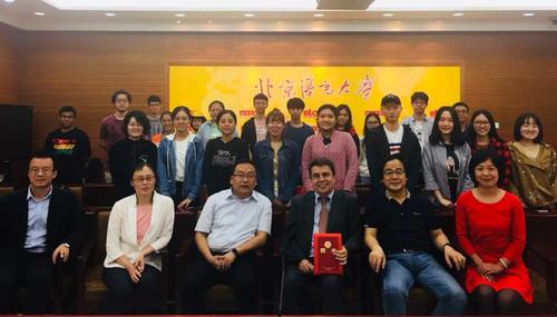 微信图片_20181017104316