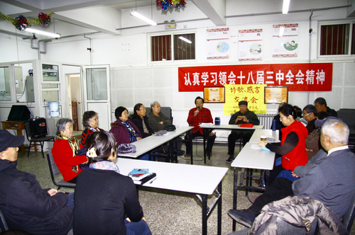 照片 4004 照片 4004