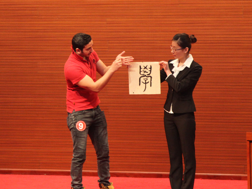 发散演讲环节 发散演讲环节