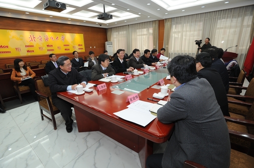 座谈会现场 座谈会现场