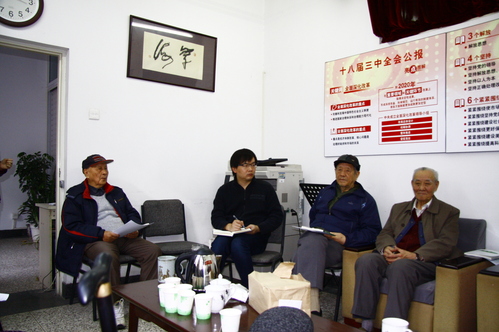 照片 004 照片 004