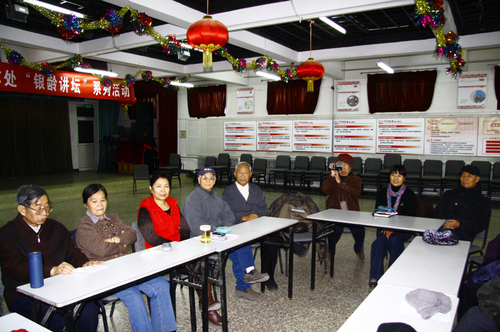 照片 1008 照片 1008