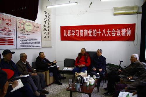 照片 001 照片 001