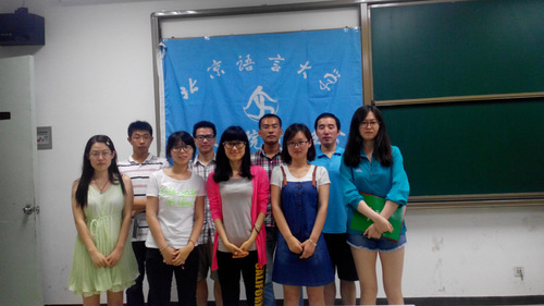 2014606190328 2014606190328