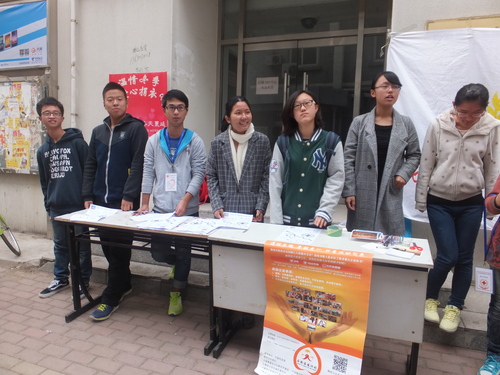 1 准备好了 1 准备好了