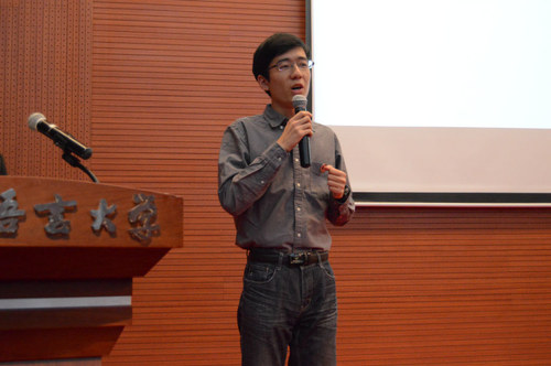 北语志愿服务总队上任队长金志晟发言 北语志愿服务总队上任队长金志晟发言