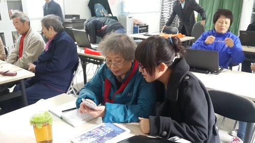 手机上QQ 手机上QQ