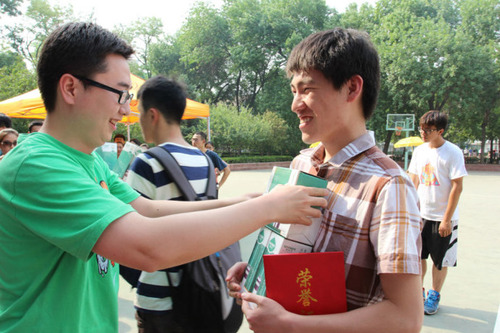 3 颁奖环节 3 颁奖环节