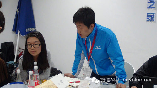 北语中网志愿者总负责人金天子 北语中网志愿者总负责人金天子